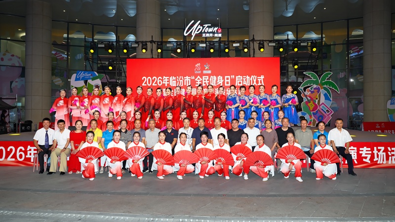 mmexport1786409862537.jpg