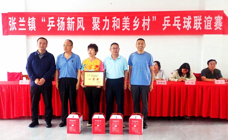 P1010886_副本.JPG