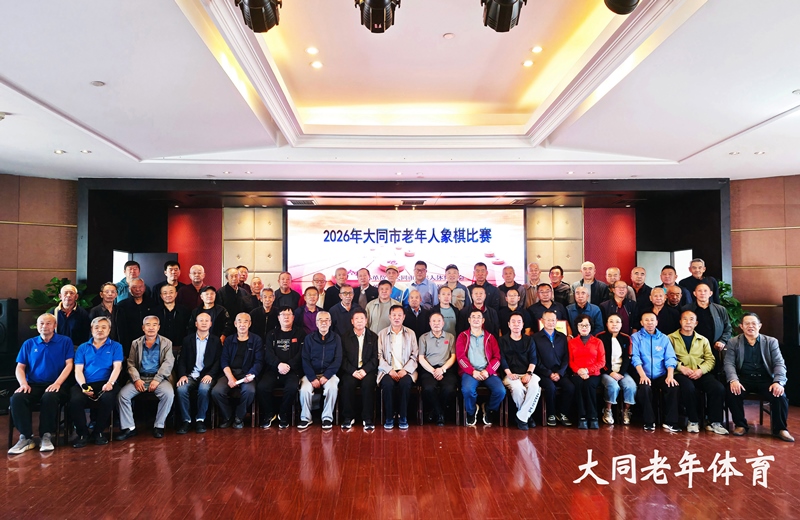 010大合影.jpg