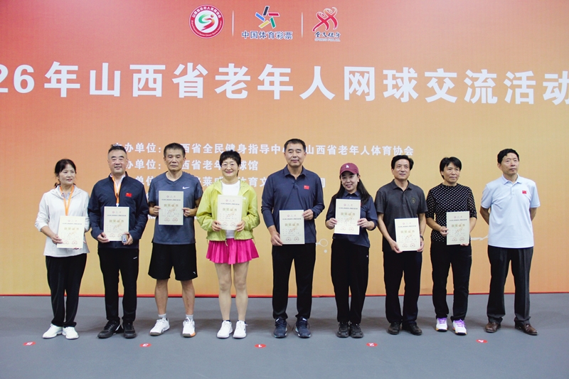 乙组混双.jpg