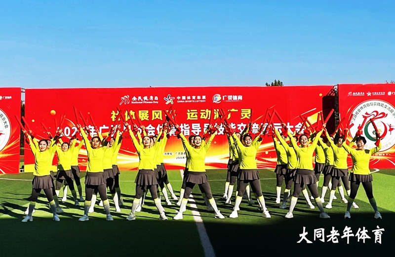 007广灵县.jpg