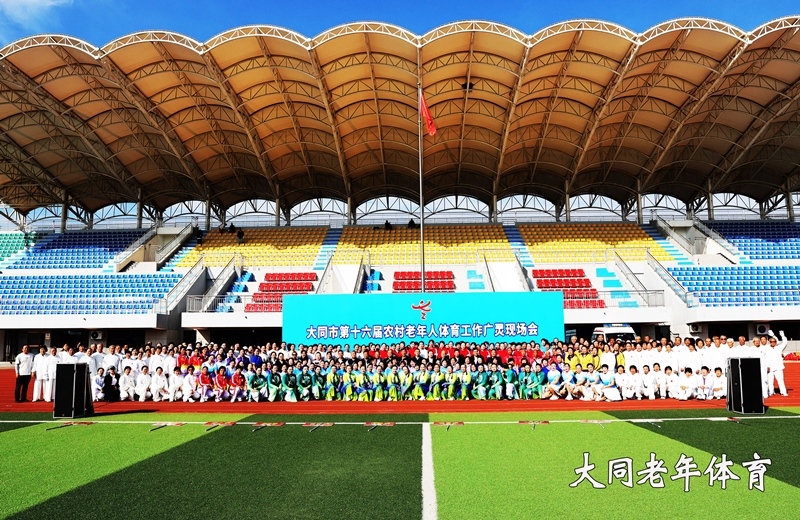 010大合影.jpg