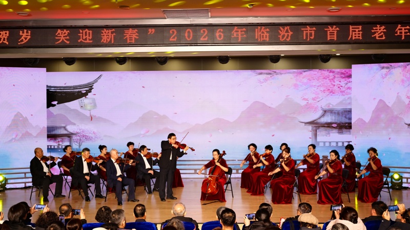 1770014182100548.jpg mmexport1769605790729.jpg