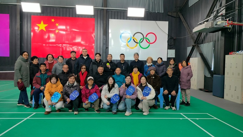 1770089660359272.jpg IMG20260202095802.jpg